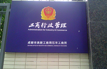 &#108;&#101;&#121;&#117;&#46;&#20048;&#40060;&#40;&#38598;&#22242;&#41;&#20307;&#32946;&#45;&#31185;&#25216;&#32929;&#20221;&#26377;&#38480;&#20844;&#21496;&#32593;&#31449;