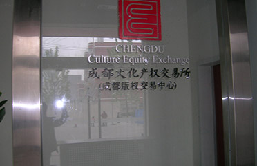 &#108;&#101;&#121;&#117;&#46;&#20048;&#40060;&#40;&#38598;&#22242;&#41;&#20307;&#32946;&#45;&#31185;&#25216;&#32929;&#20221;&#26377;&#38480;&#20844;&#21496;&#32593;&#31449;