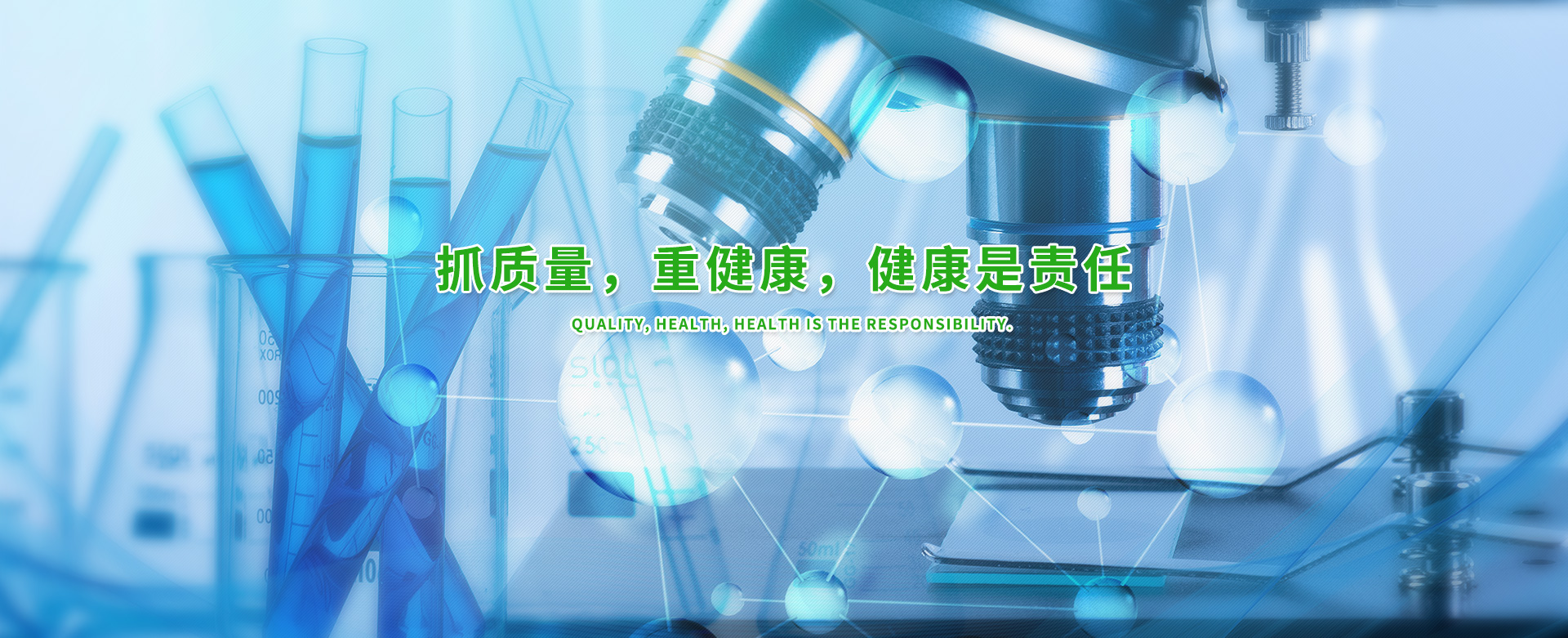 &#108;&#101;&#121;&#117;&#46;&#20048;&#40060;&#40;&#38598;&#22242;&#41;&#20307;&#32946;&#45;&#31185;&#25216;&#32929;&#20221;&#26377;&#38480;&#20844;&#21496;&#32593;&#31449;