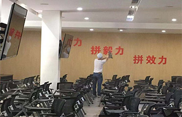 &#108;&#101;&#121;&#117;&#46;&#20048;&#40060;&#40;&#38598;&#22242;&#41;&#20307;&#32946;&#45;&#31185;&#25216;&#32929;&#20221;&#26377;&#38480;&#20844;&#21496;&#32593;&#31449;