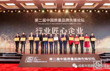 &#108;&#101;&#121;&#117;&#46;&#20048;&#40060;&#40;&#38598;&#22242;&#41;&#20307;&#32946;&#45;&#31185;&#25216;&#32929;&#20221;&#26377;&#38480;&#20844;&#21496;&#32593;&#31449;